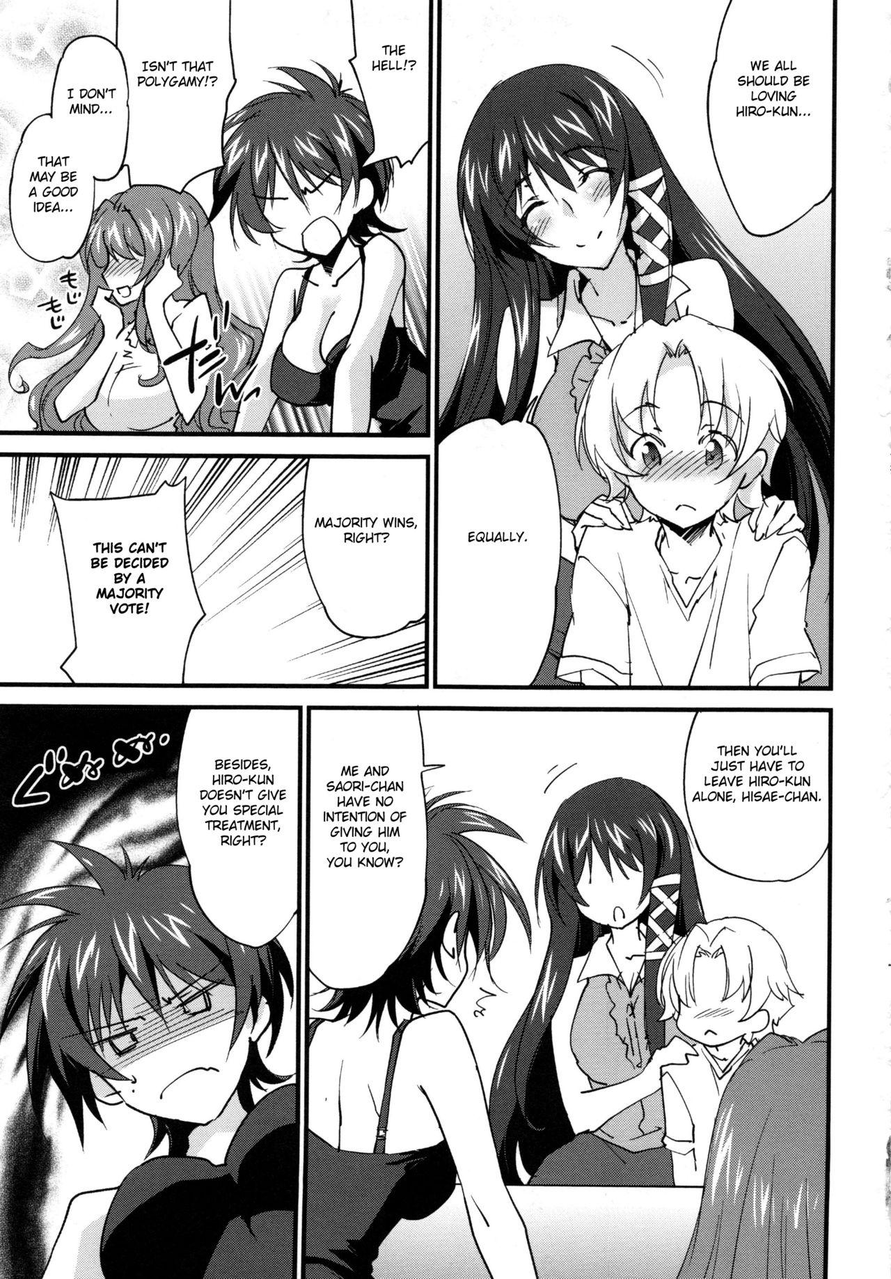3some Onee-chan! Tengoku Ch. 10 Slut Porn - Page 5