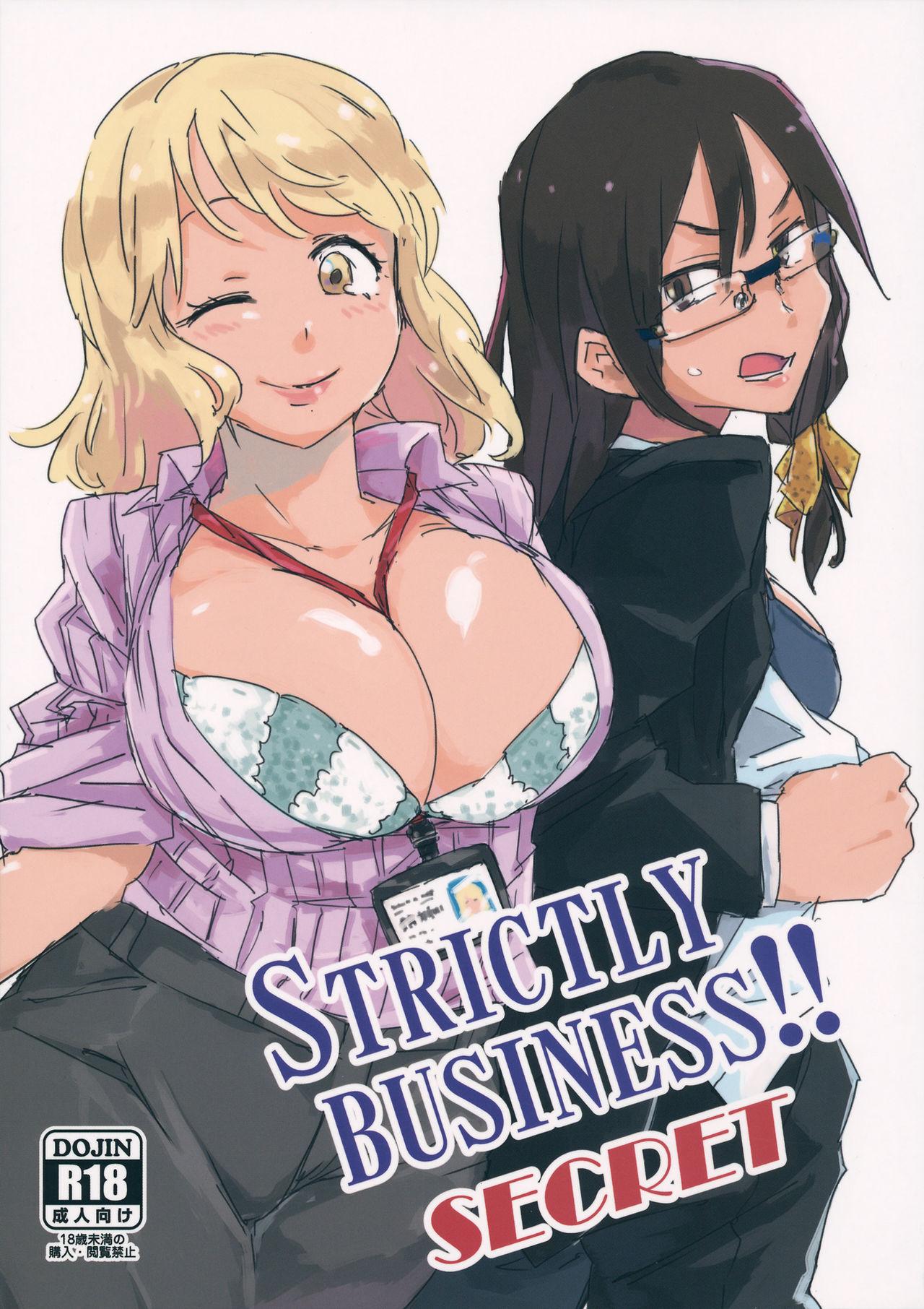 Gay Skinny STRICTLY BUSINESS!! SECRET - Touhou project Face Sitting - Page 1