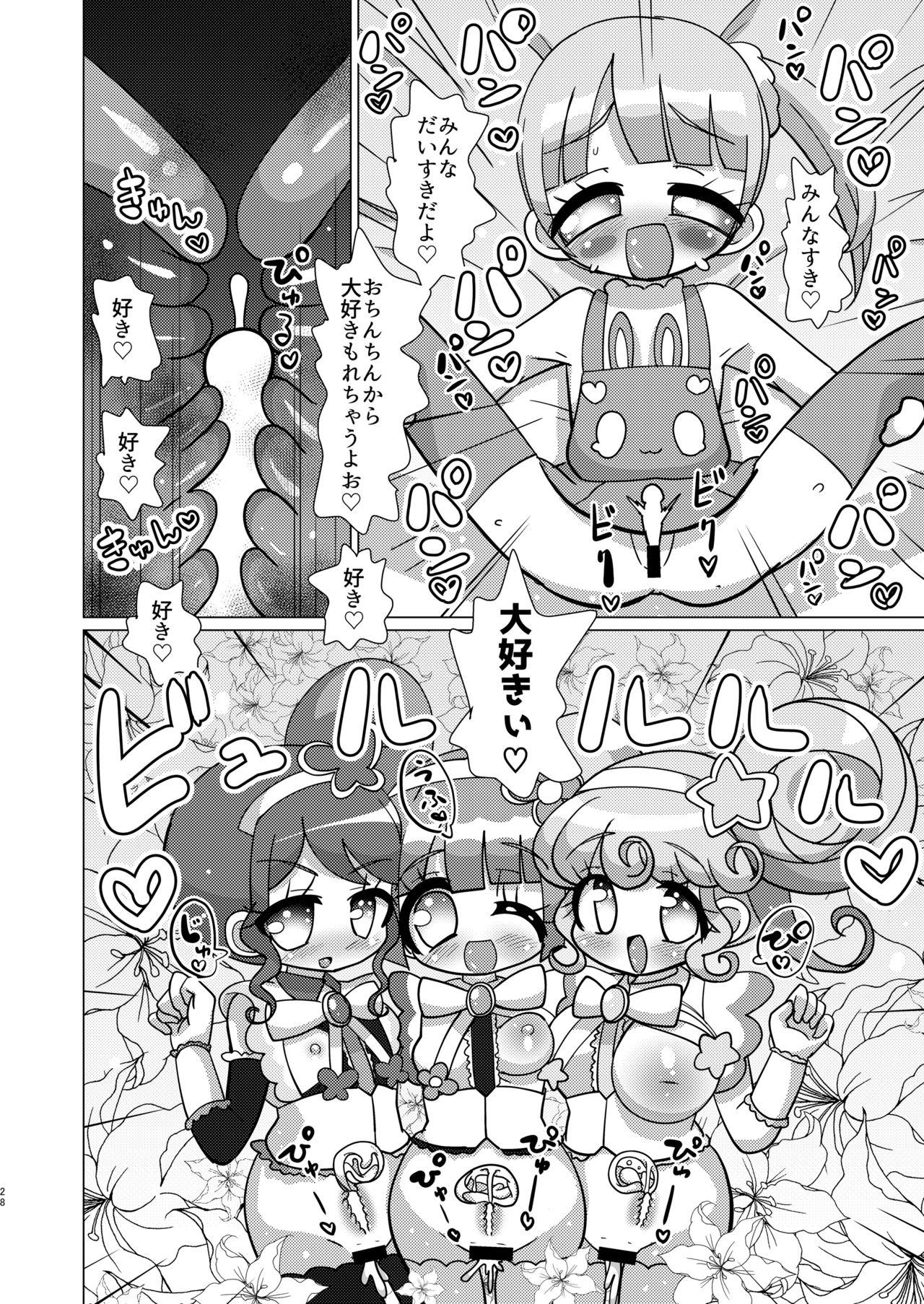 Cumming Non-chan ga Triangle ni Seitsuu Mae Ochinchin o Okashite Morau Hon - Pripara African - Page 27