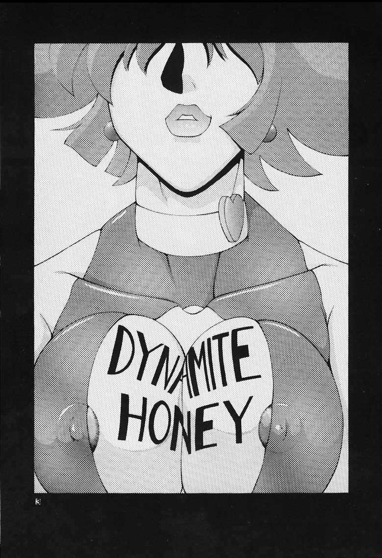 Jeans Dynamite Series 5 Dynamite Honey - Cutey honey Clit - Page 2