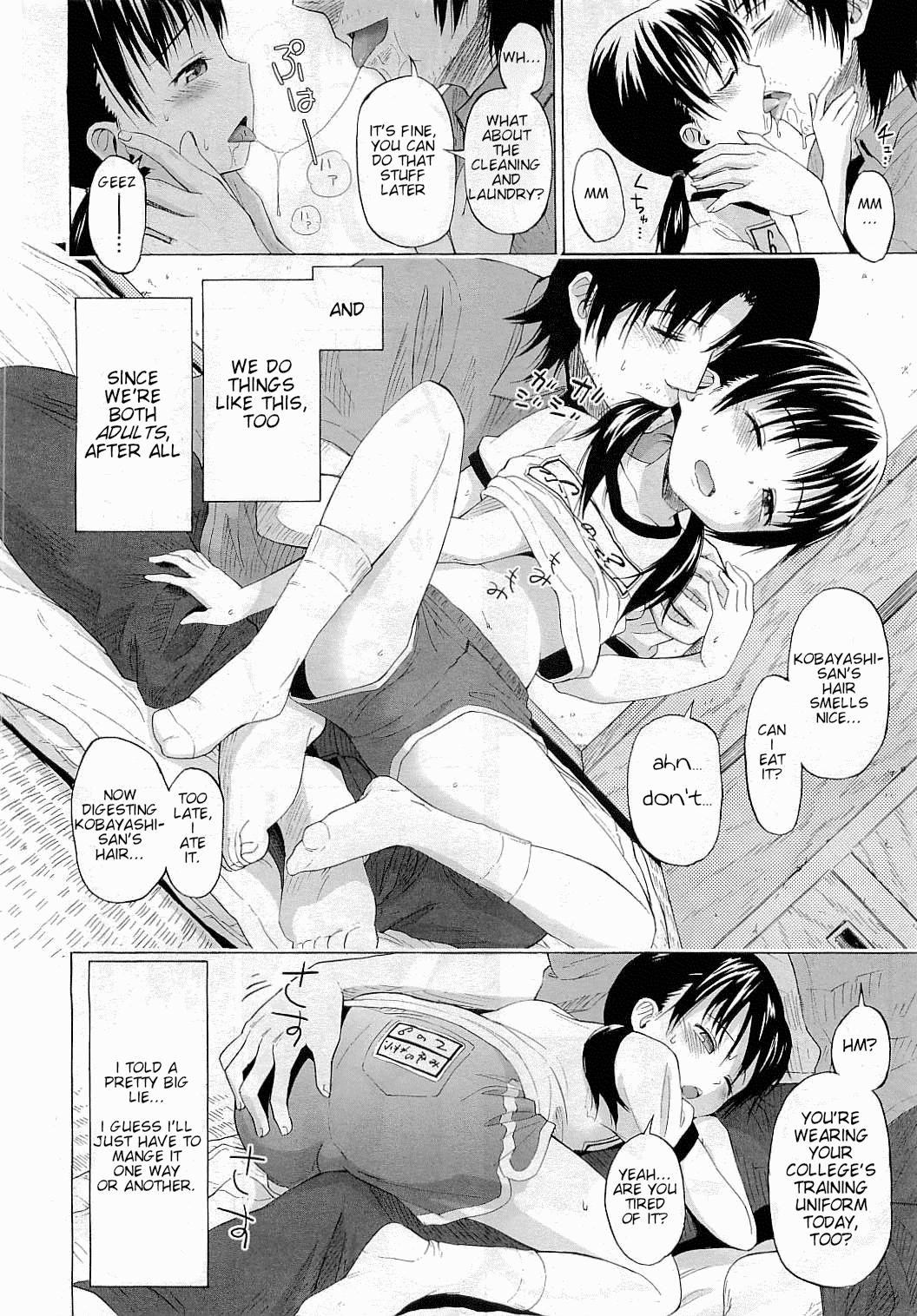 Big Tits Love is Blind Oralsex - Page 6