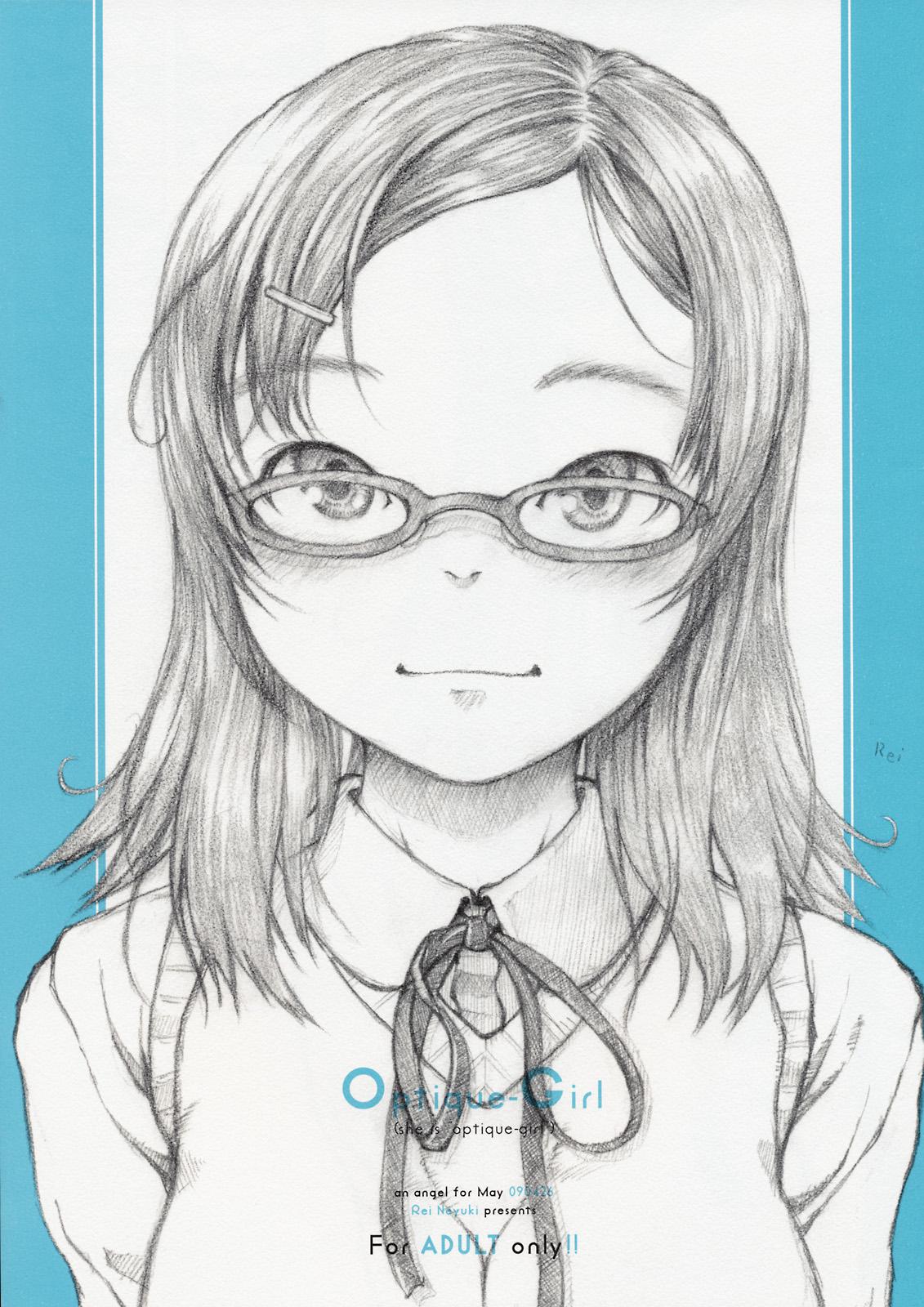 Optique-Girl 0