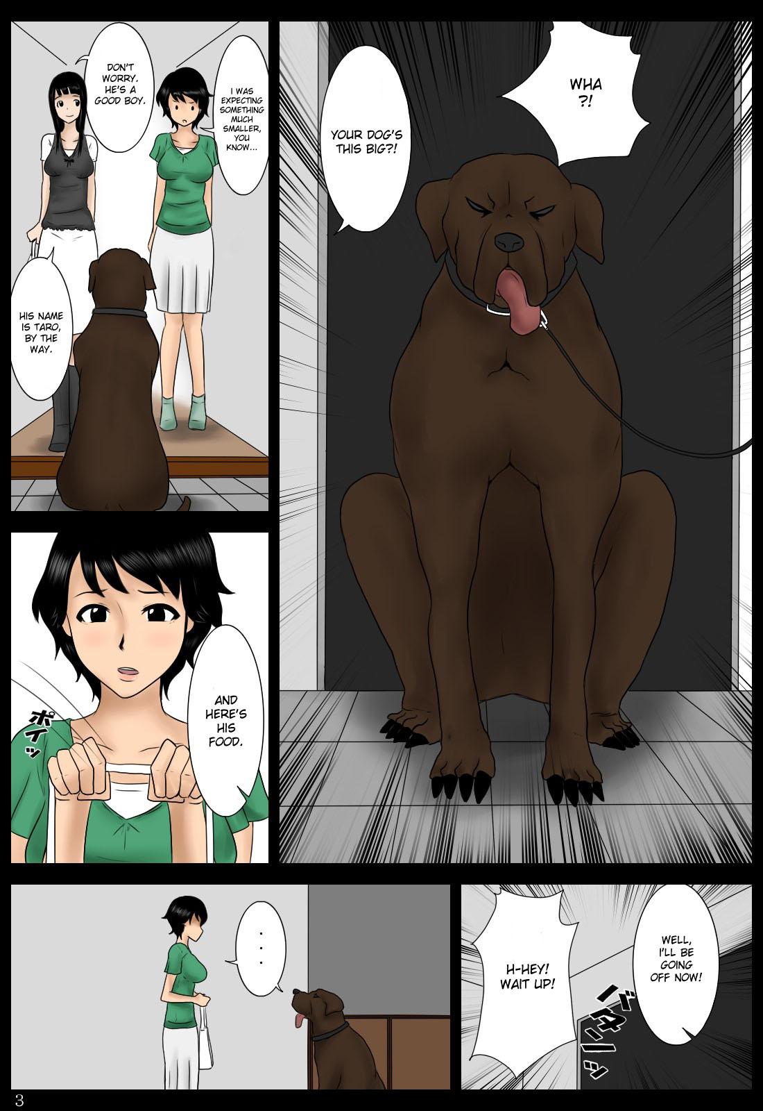 Azukatta Inu - Taking Care of a Dog 2