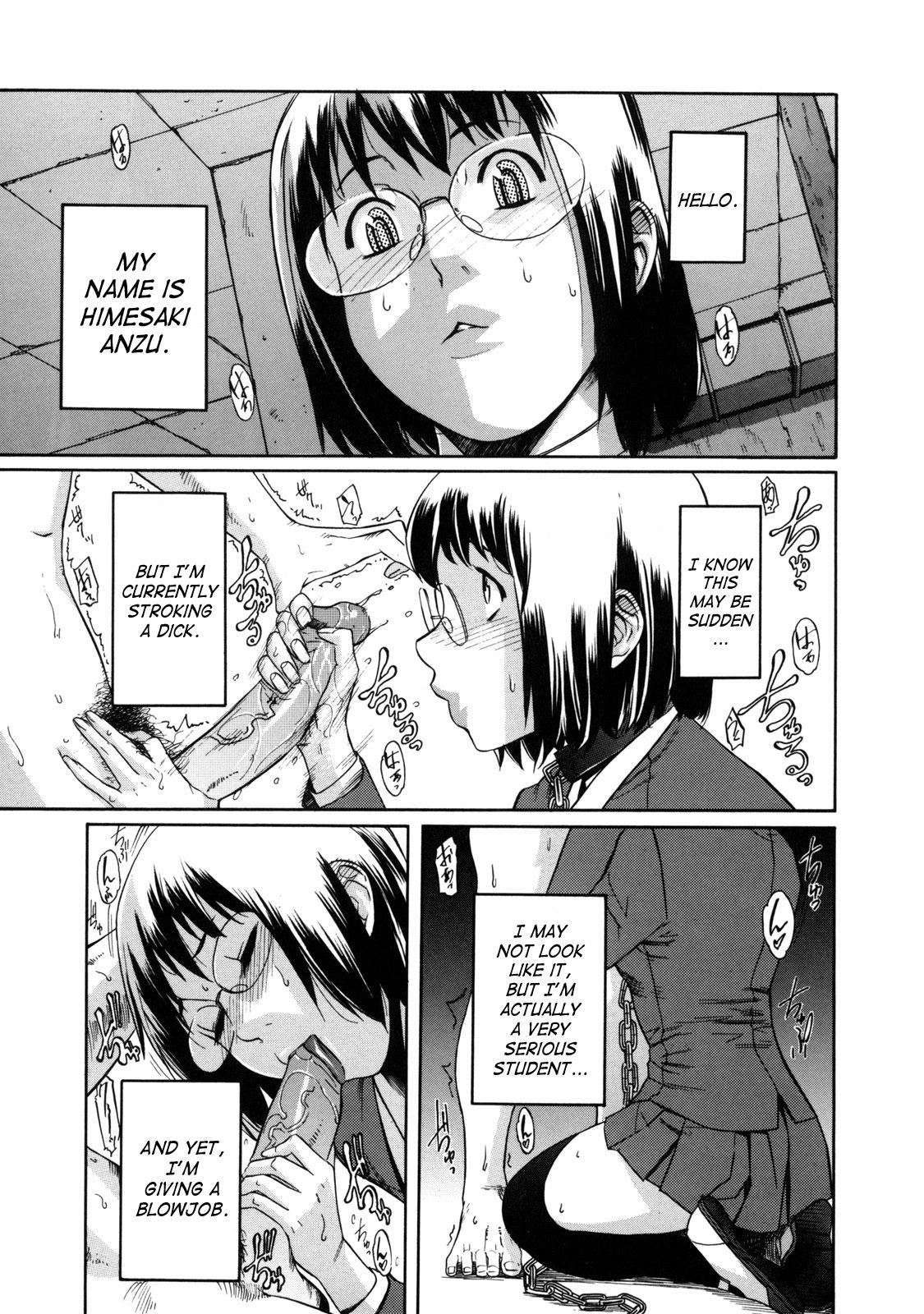 Gay Hardcore Sei Penalty Gakuen Goku | St.Penalty Academy Highheels - Page 11