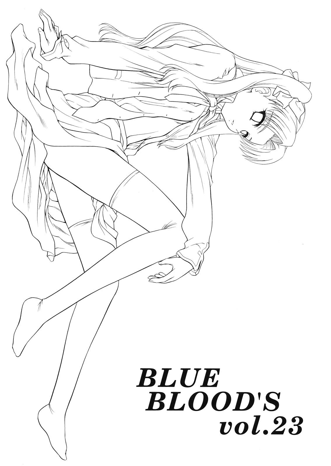 BLUE BLOOD'S vol.23 1