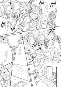 Ink Over Echo Turn A Gundam Overman King Gainer Amateur 4