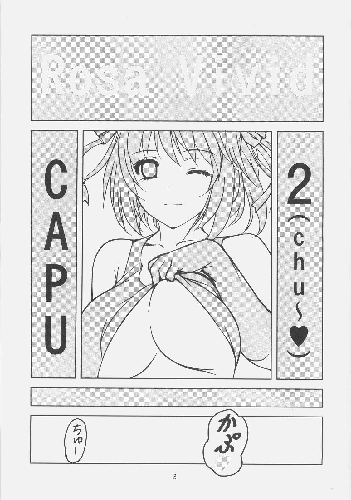 Breeding RV CAPU2 - Rosario vampire Condom - Picture 2