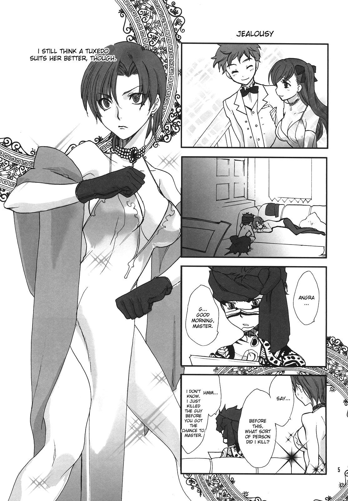 Cocksucking Hidoi yo! Bazett-san. - Fate hollow ataraxia Ftv Girls - Page 4