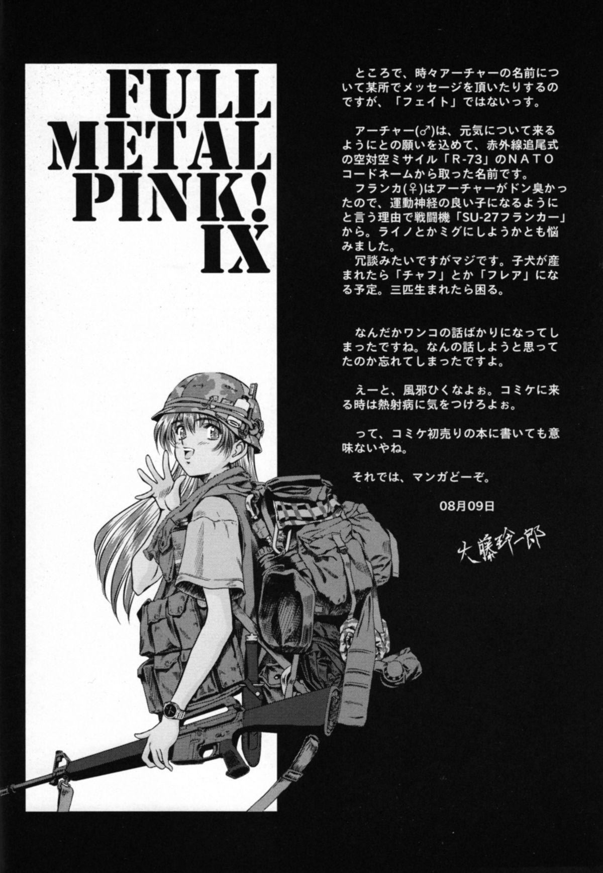 Full Metal Pink! IX 4