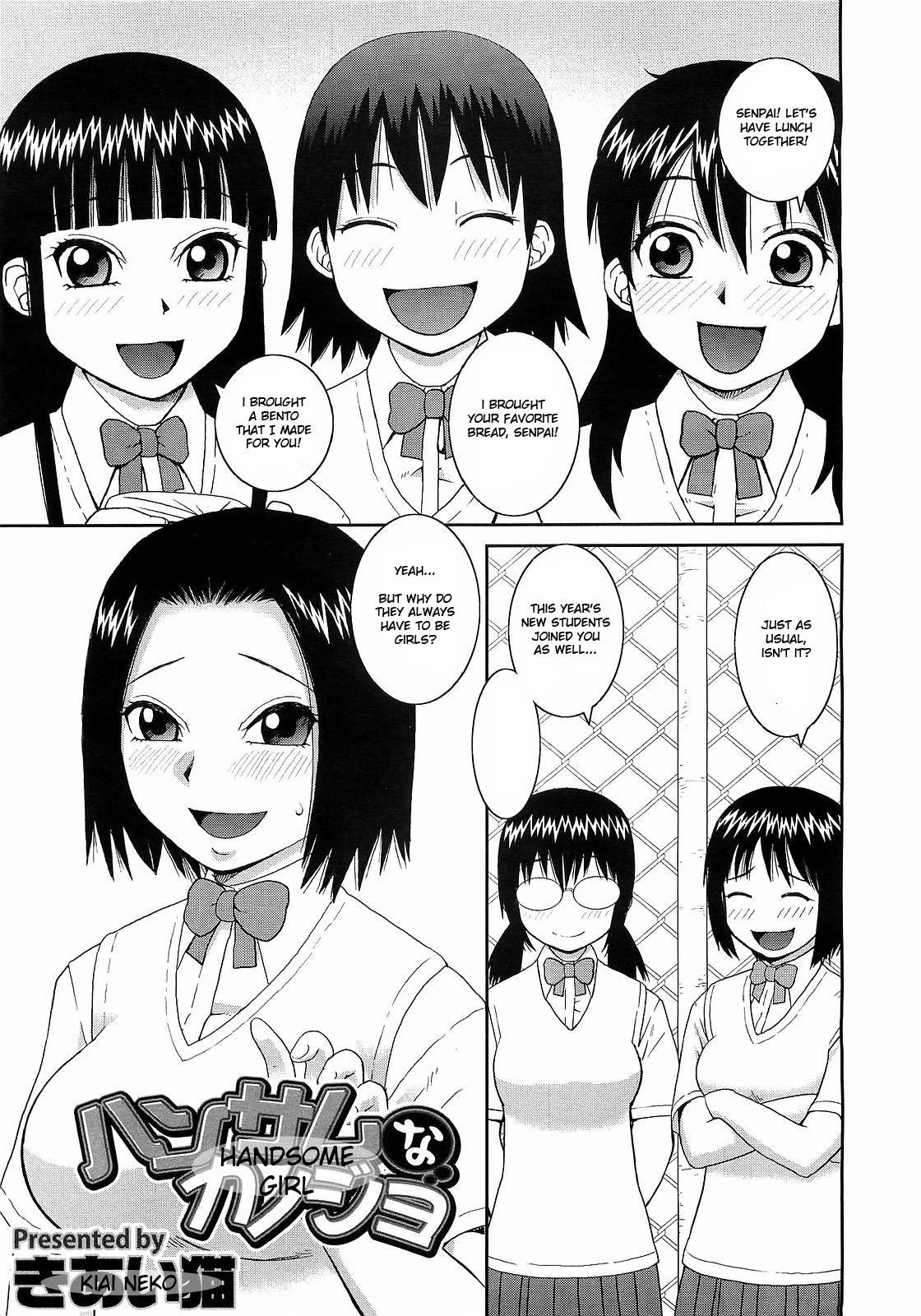 Swing Handsome na Kanojo | Handsome Girl Bro - Picture 1