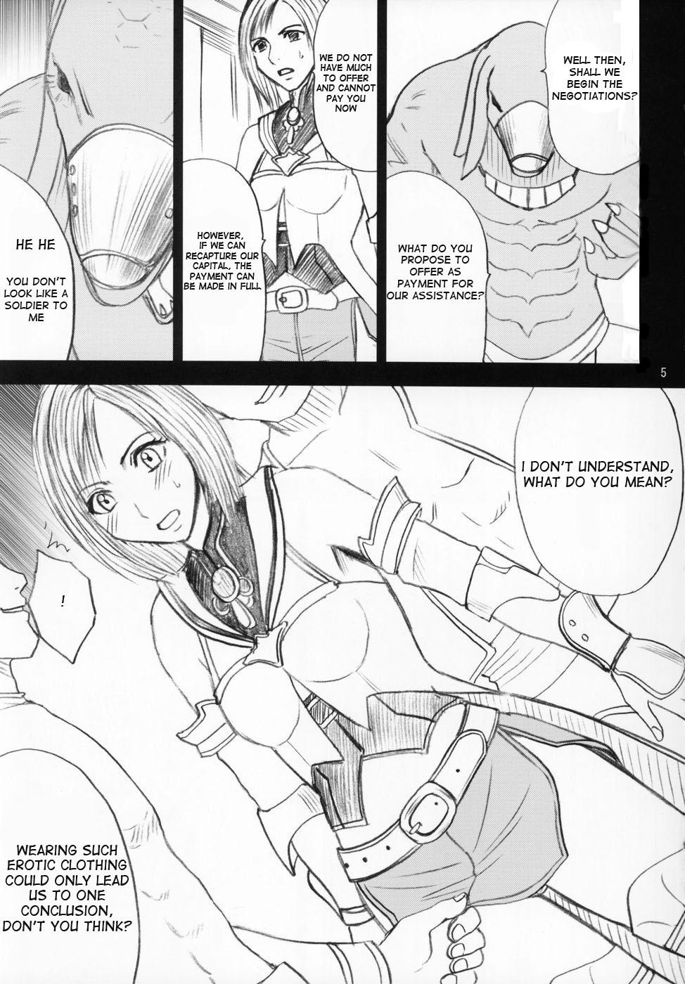 Exgf Revenge Or Freedom - Final fantasy xii Stepdaughter - Page 6