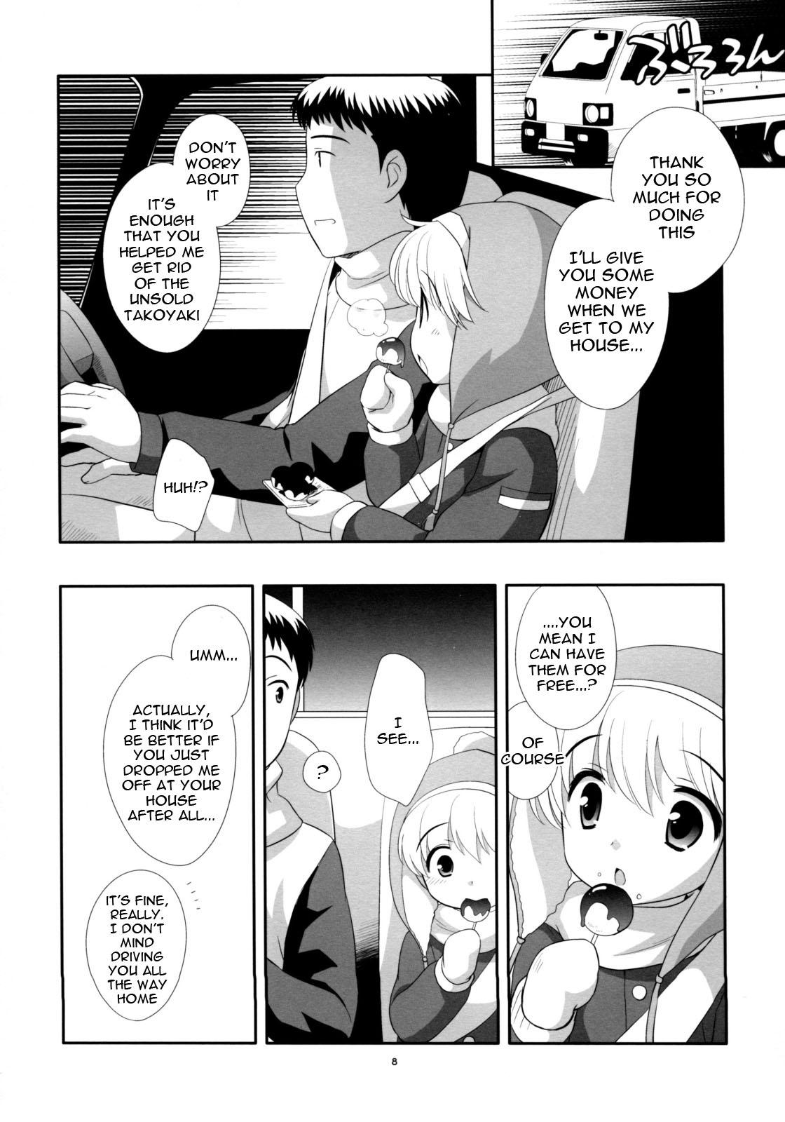 Orgy Takoyaki Hokahoka | Steaming Hot Takoyaki Gangbang - Page 7