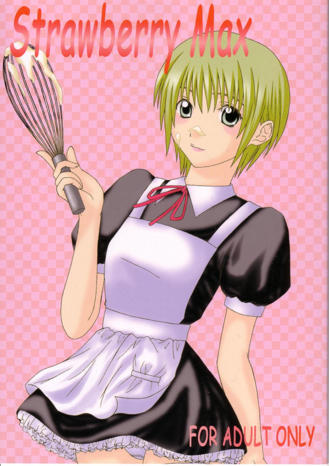 Chica Strawberry Max - Ichigo 100 Argentina - Picture 1