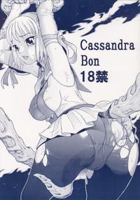 Cassandra Bon 1