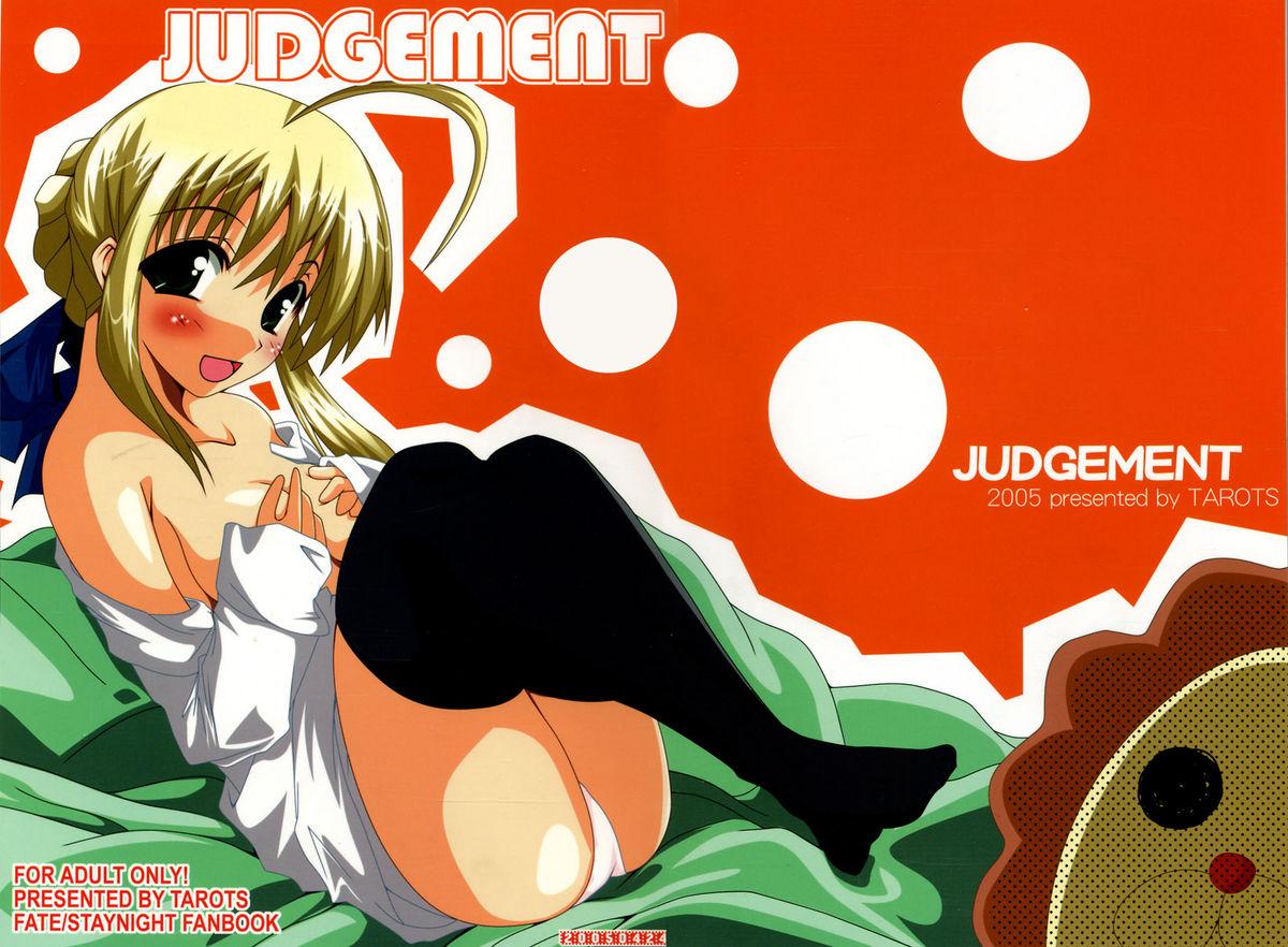 JUDGEMENT 1