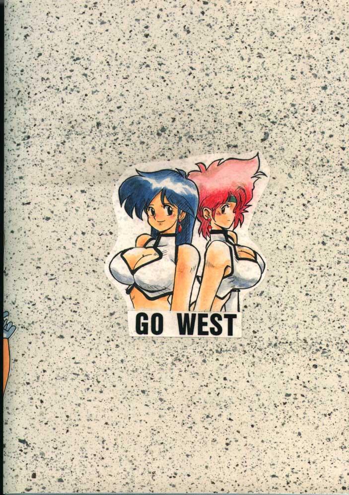 Cop GO WEST - Dirty pair Stepdaughter - Page 74