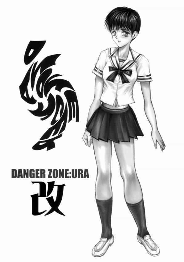 DANGER ZONE:URA Kai 0