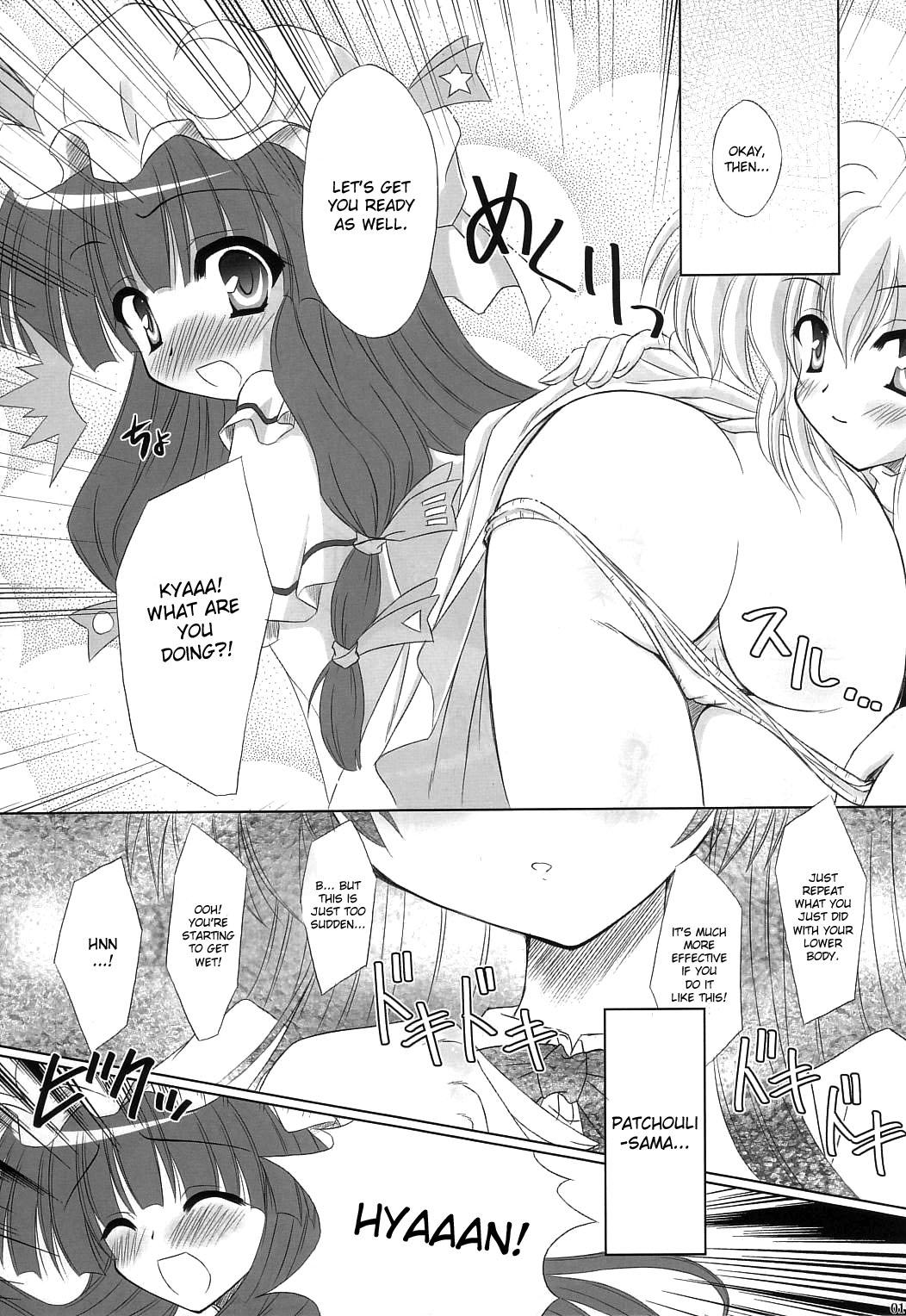 Insane Porn Fingertips KISS - Touhou project Assfucking - Page 10