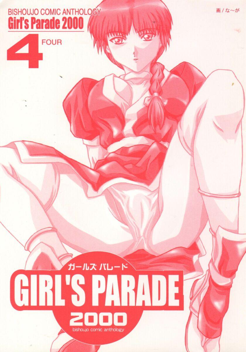Girl's Parade 2000 4 2