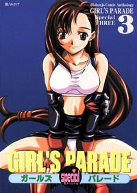 Bishoujo Comic Anthology Girl's Parade Special 3 1