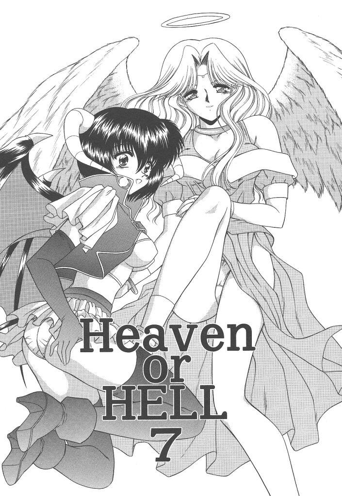 Heaven or HELL 105