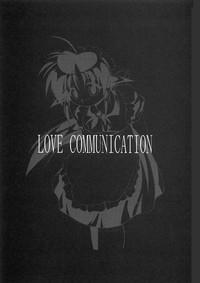 Love Communication 3