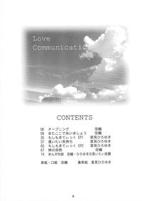 Love Communication 6