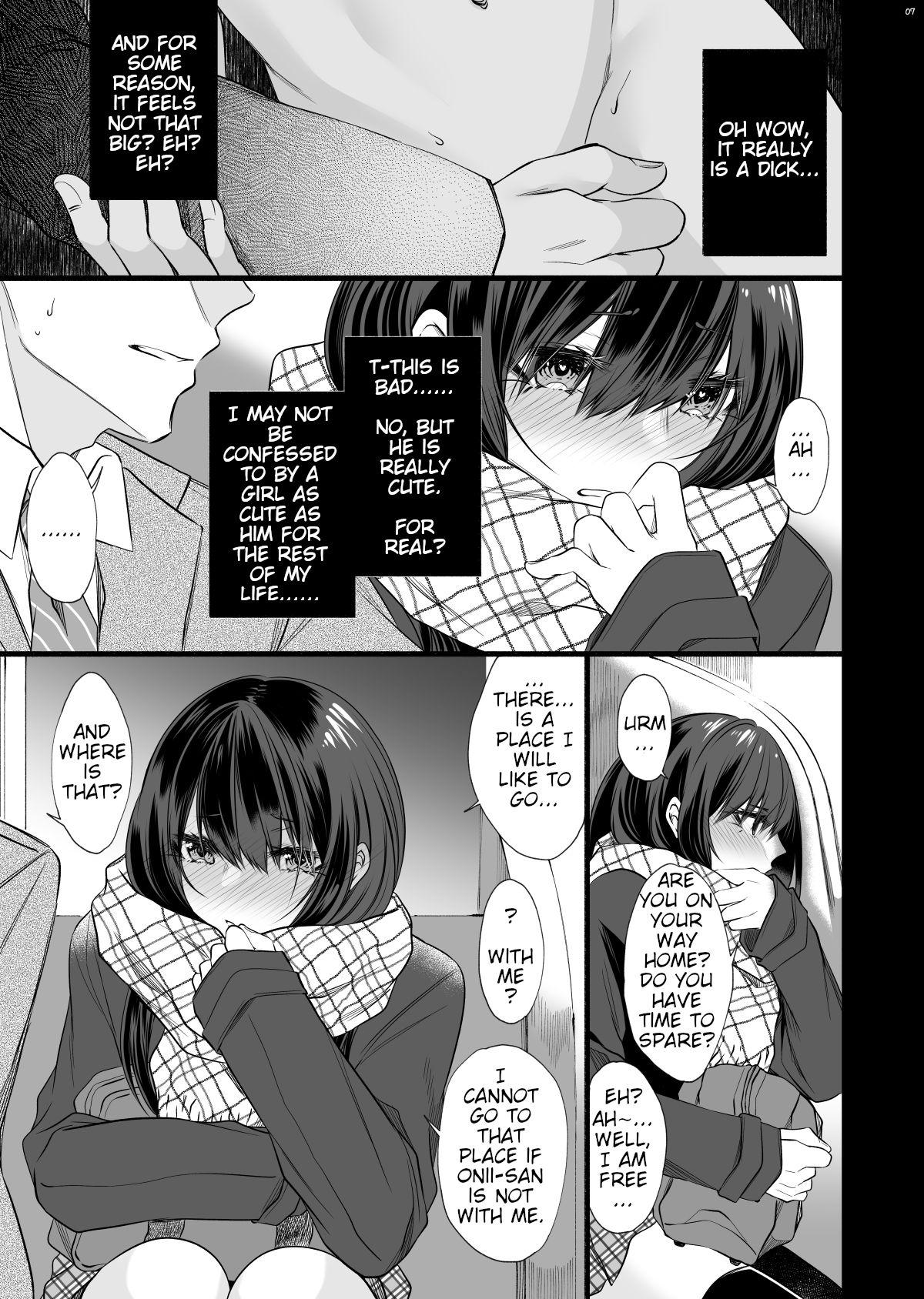 Hot Brunette Densha de Mainichi Tonari ni Suwatte kuru Kawaii Ko ga Josou shita Otoko datta | The Cute Girl Who Sat Next to Me on the Train Everyday is Actually A Crossdressing Guy - Original Anale - Page 5