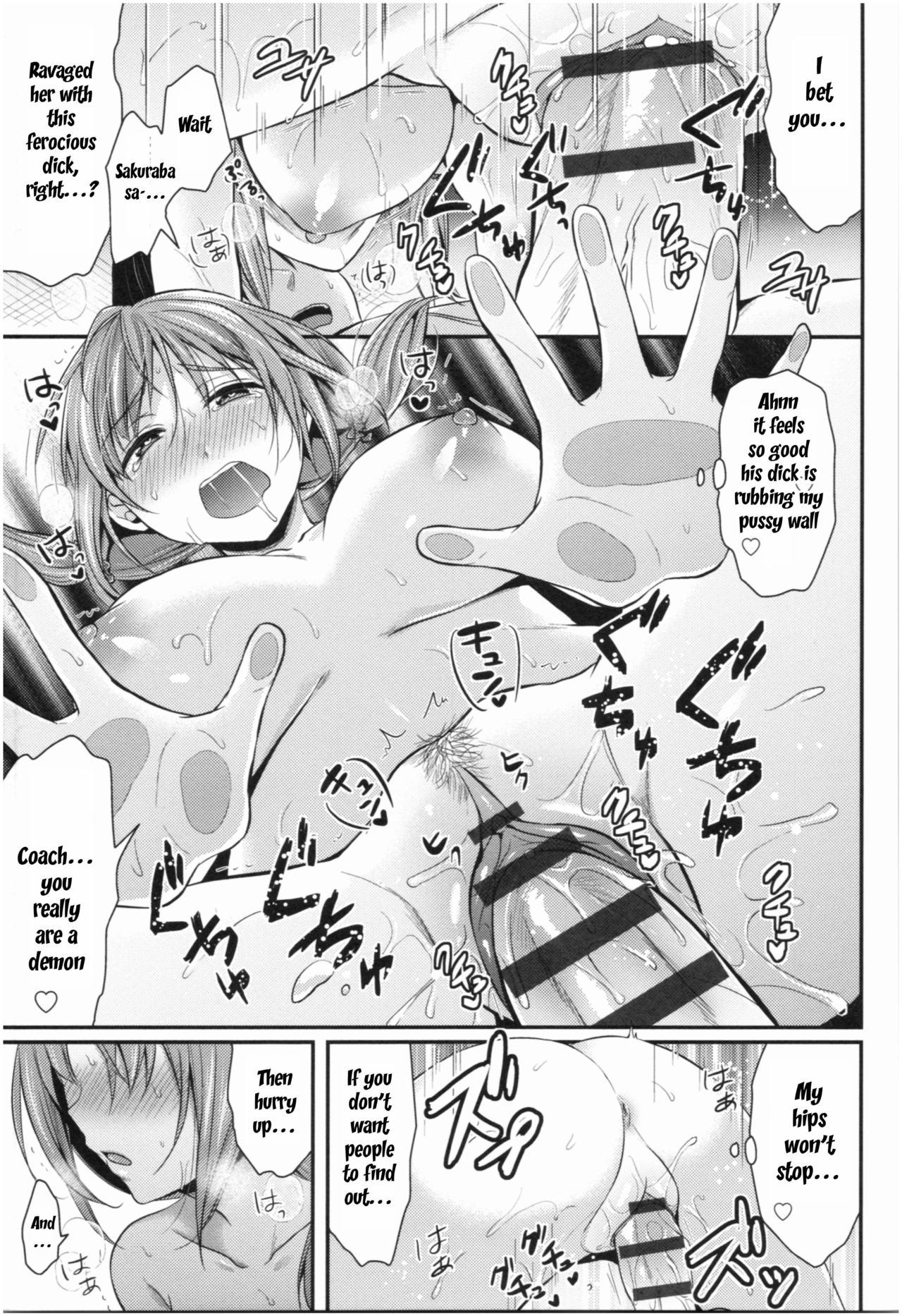 Joshi Rikujoubu Harem Training Ch. 2-5 16