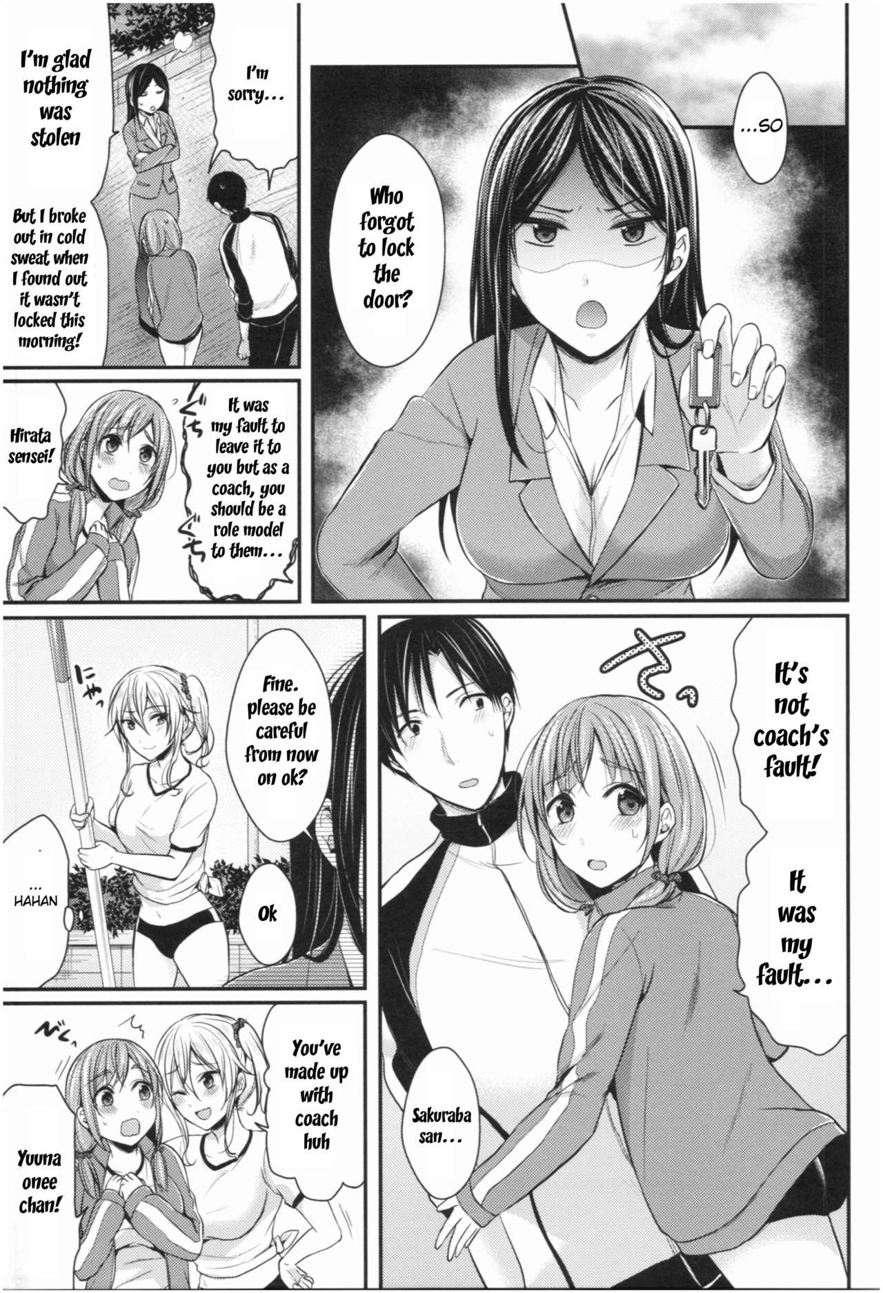 Joshi Rikujoubu Harem Training Ch. 2-5 23