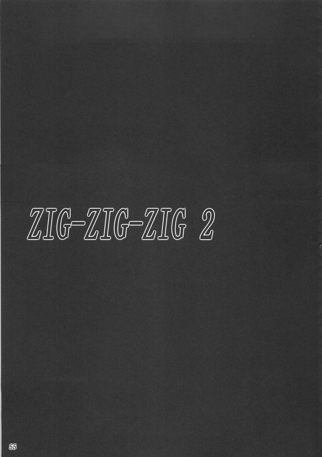 [Ashitakara Gannbaru] Zig-Zig-Zig2 (Various) 53