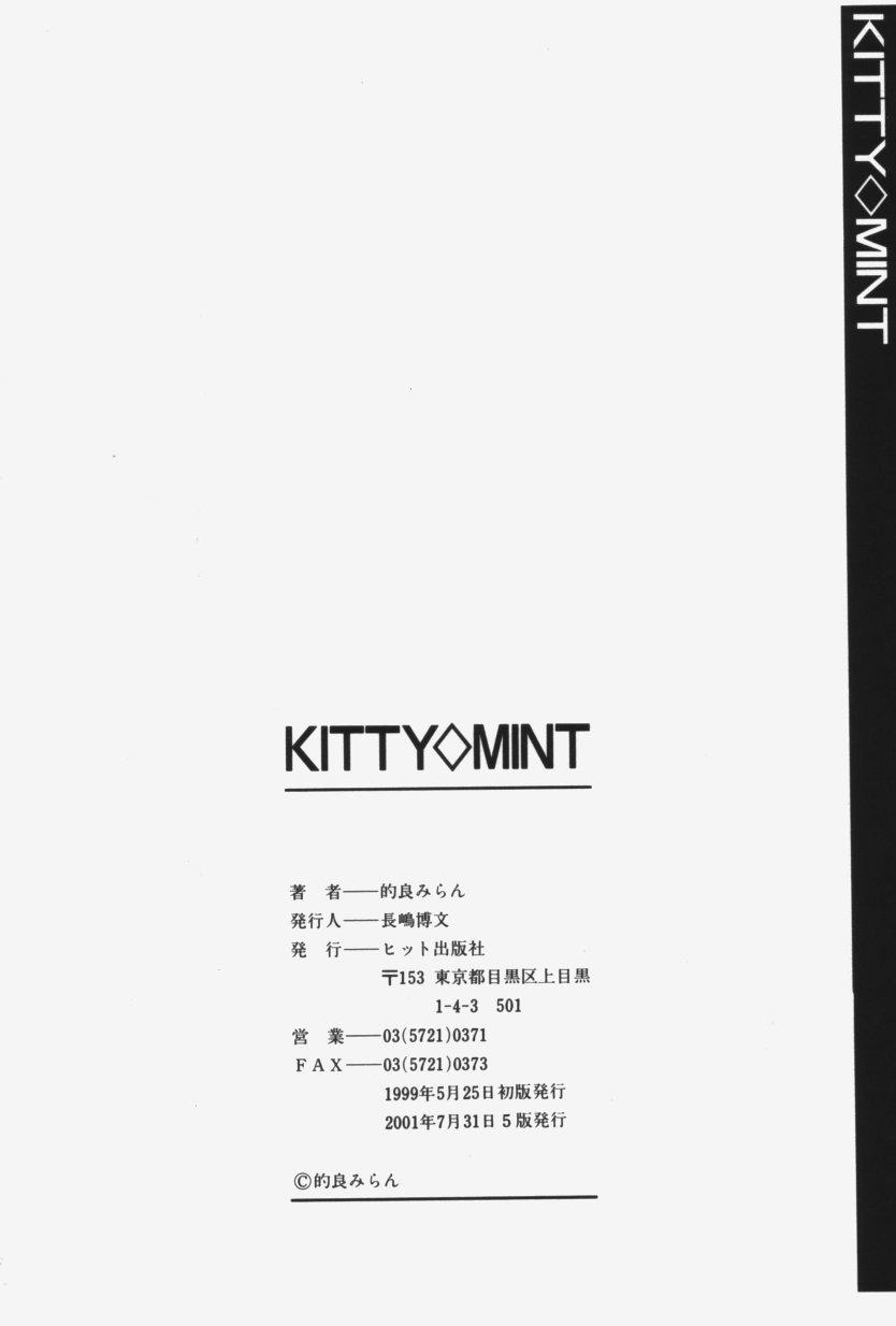 Kitty Mint 164