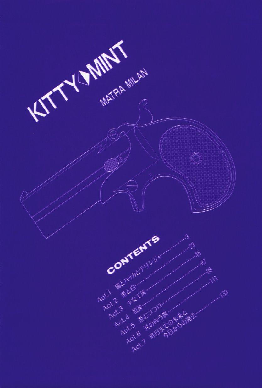 Kitty Mint 4