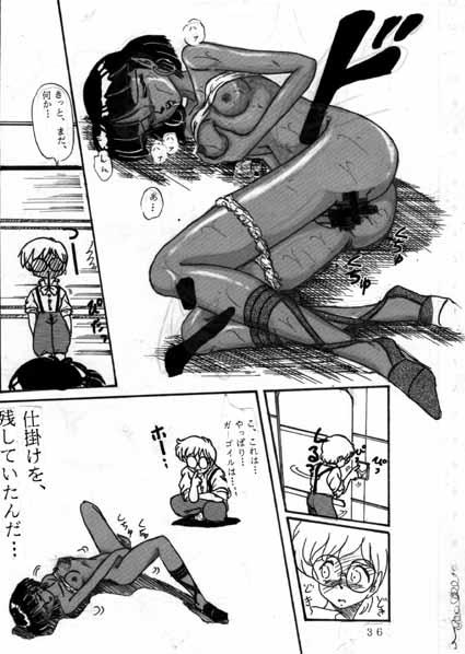 Sexo Anal Inconnu - Fushigi no umi no nadia Art - Page 8