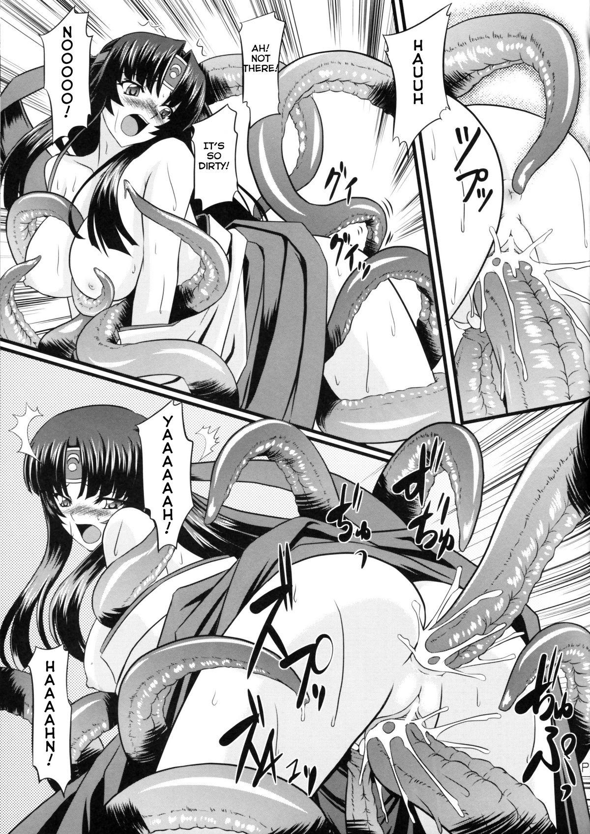 Pink Musha Miko Dajoku Emaki | Warrior Maiden Disgrace - Queens blade Argentina - Page 10