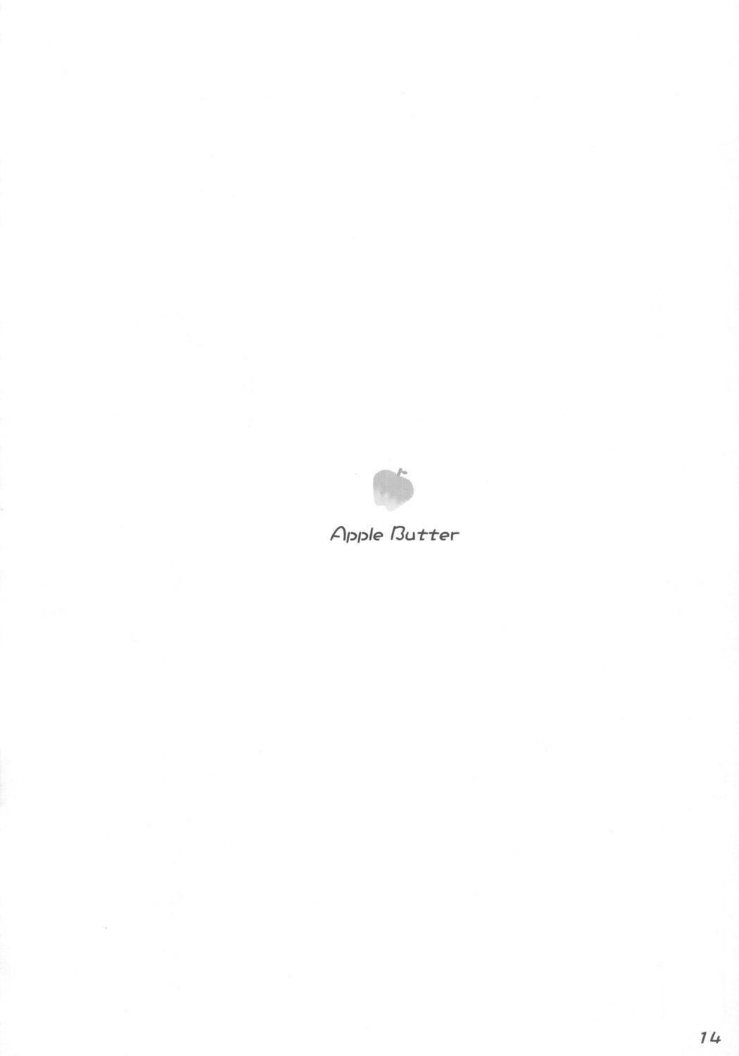 Close Up Apple Butter - Ichigo 100 Amateurporn - Page 13