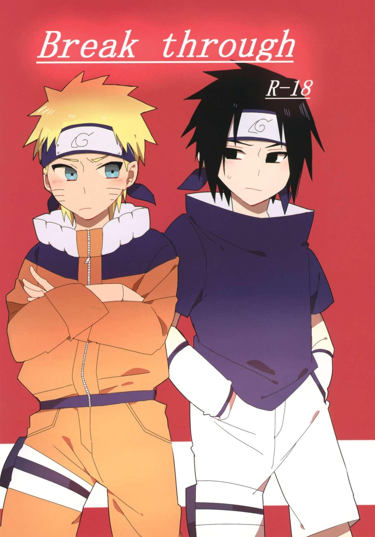 Jeans Break through - Naruto Online - Page 1