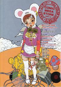 Comic Megastore 2001-03 5