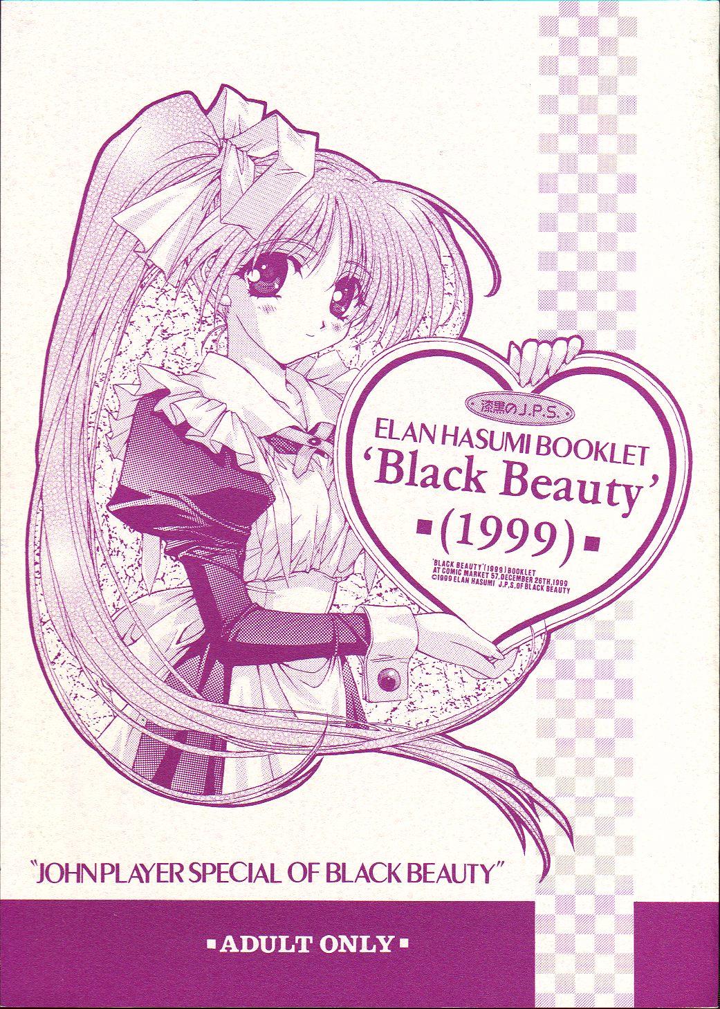 Bijyo to yajyuu gyaru to kimoota. Bijyo to Yajyuu ~gyaru to KIMOOTA~ | the Beauty and the Beast ~the gyaru and the disgusting Otaku~.