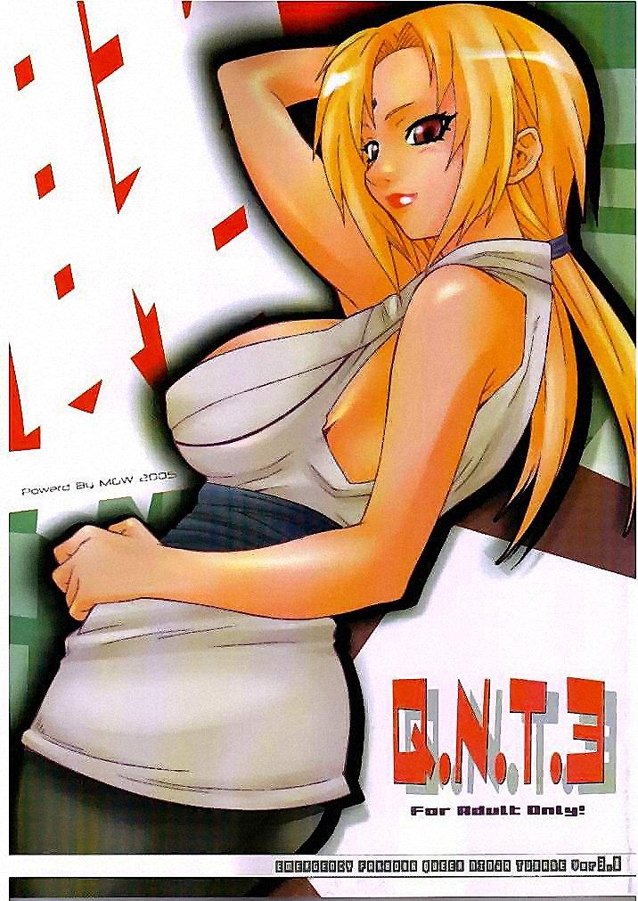Gay Shop Q.N.T.3 - Naruto Monster Cock - Picture 1