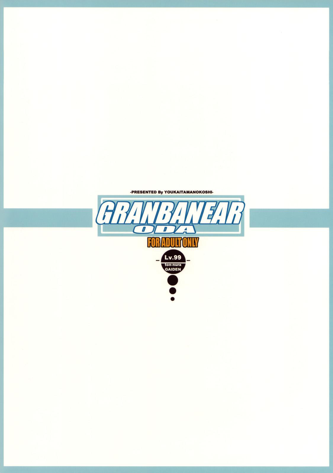 GRANBANEAR ODA 30