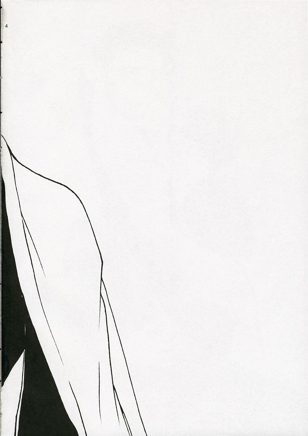 Indoor Junjo Romantica - Bleach Goth - Page 3