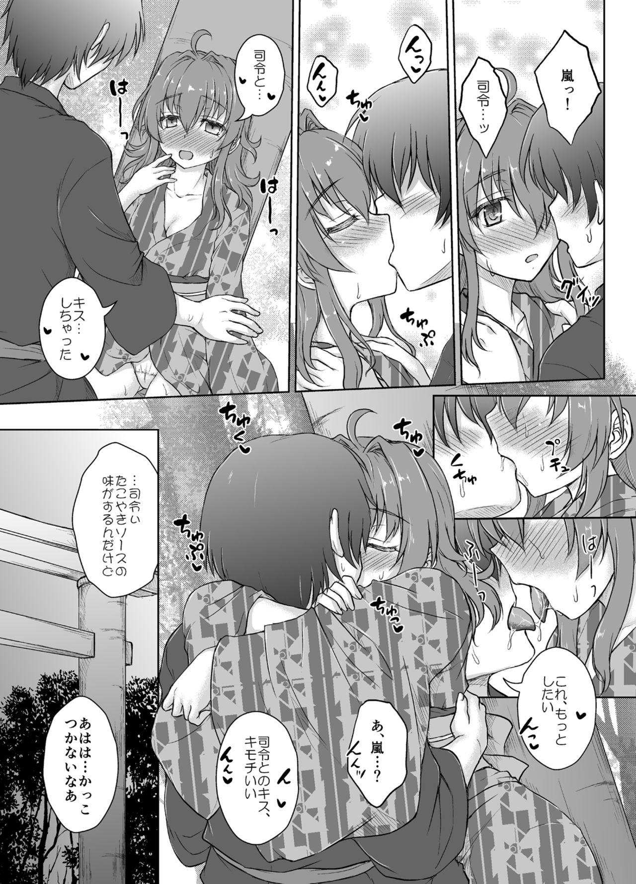 Bangla Yahan no Arashi - Kantai collection Gay Amateur - Page 8