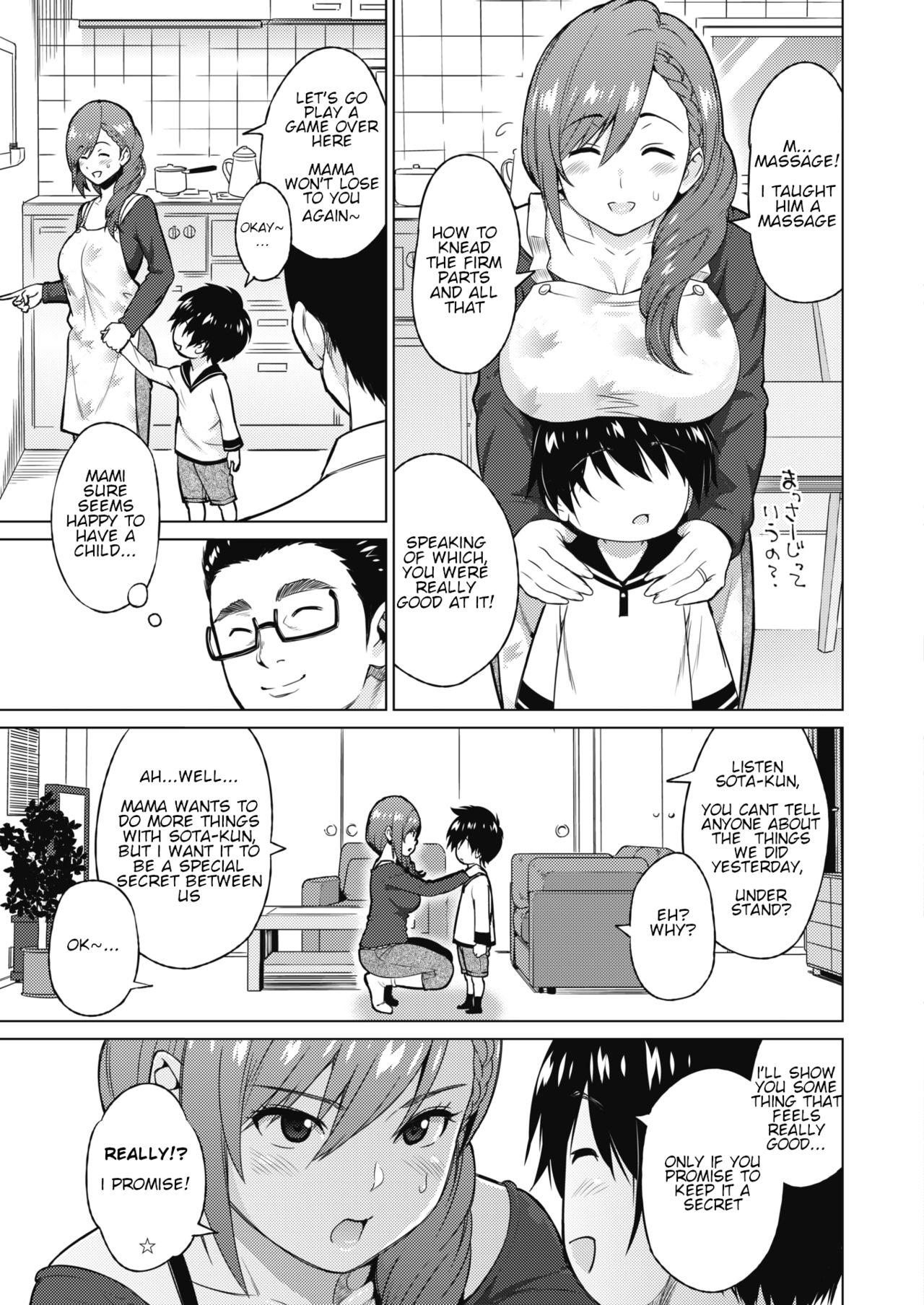 Perfect Body Porn Resu no Honkai Zenpen Eurosex - Page 11