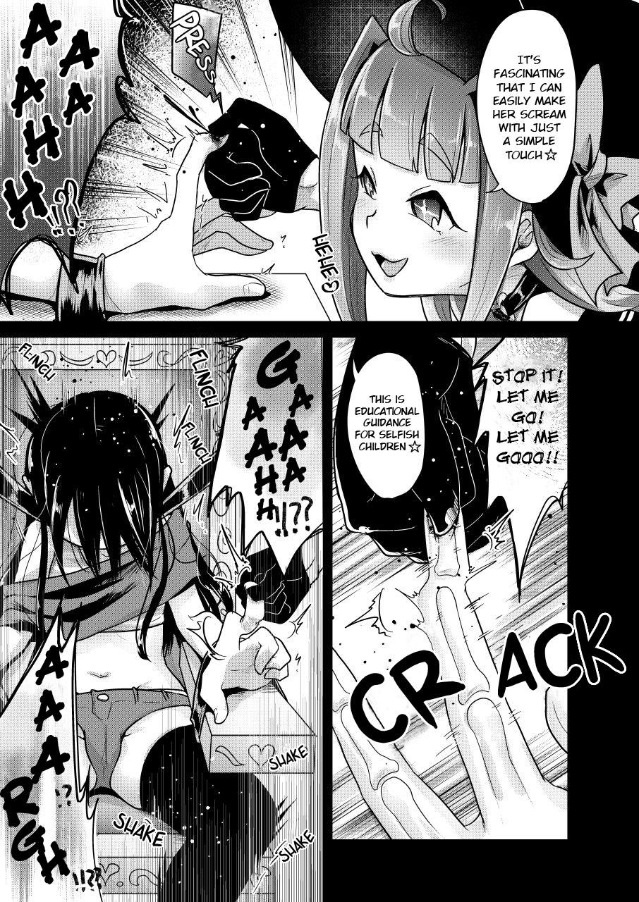 Pussy Licking Ryona zukan - Original Cuckolding - Page 7