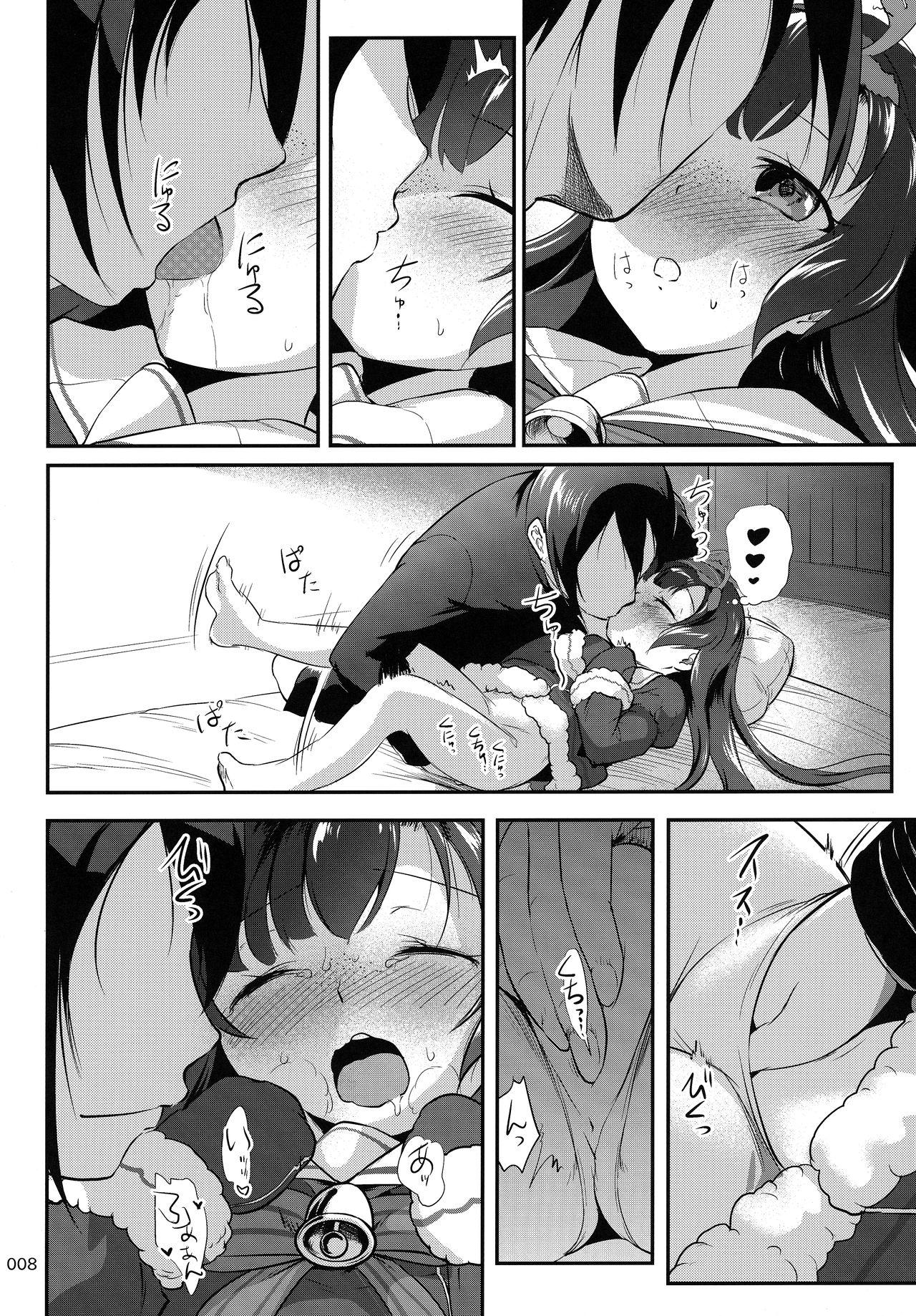 Ass Fucking EsCom 3 - Kantai collection Tight Pussy Fuck - Page 7