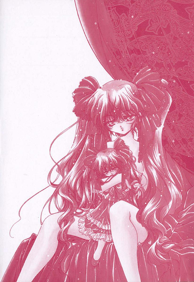 Namorada Shoujo Yugi Nalgas - Page 6