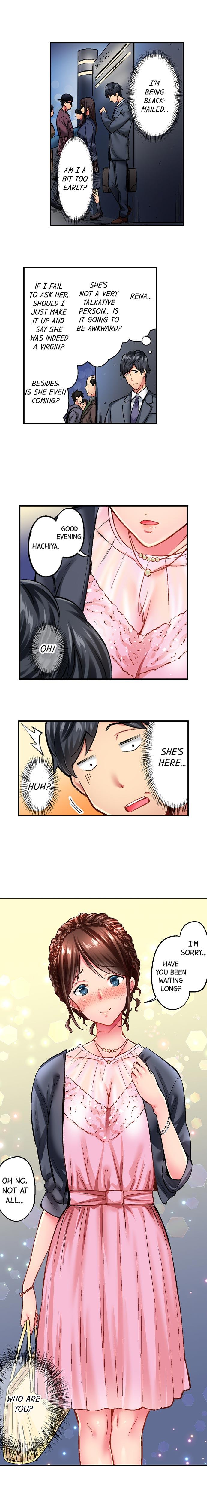 Free Fucking Simple yet Sexy Hentai - Page 5