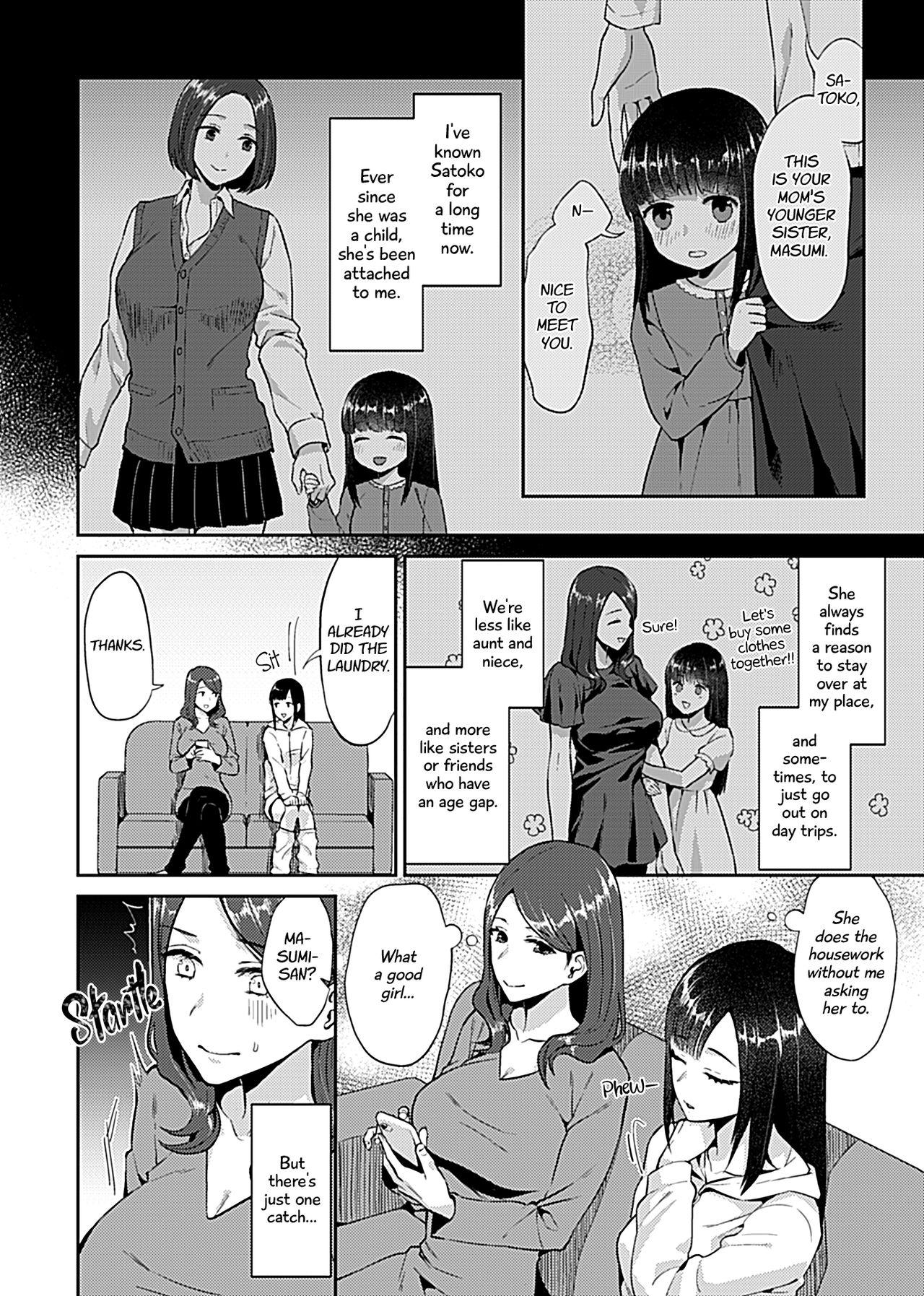 Saki Midareru wa Yuri no Hana | The Lily Blooms Addled Ch. 1-2 3