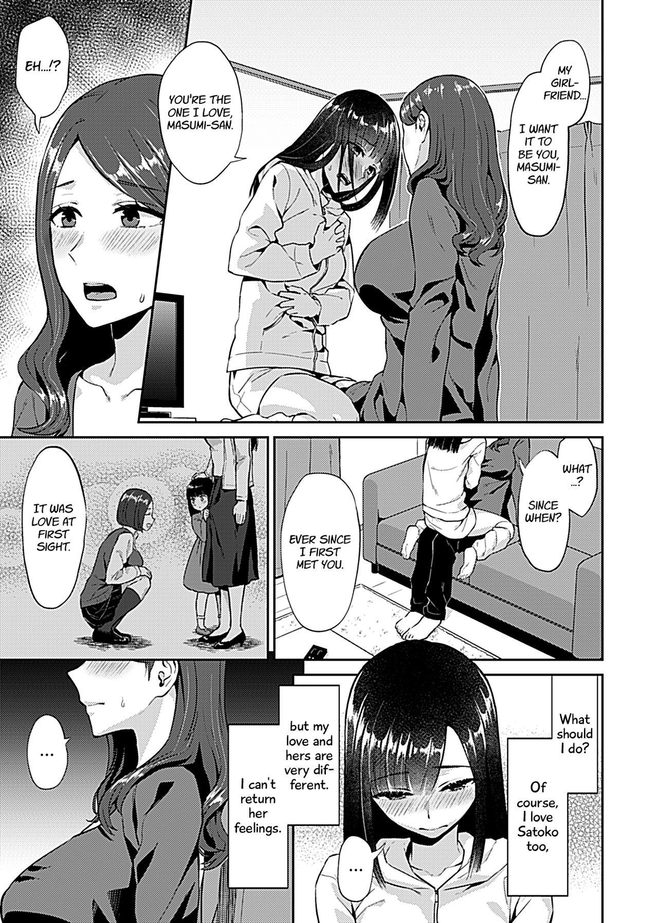 Gay Smoking Saki Midareru wa Yuri no Hana | The Lily Blooms Addled Ch. 1-2 Strange - Page 7